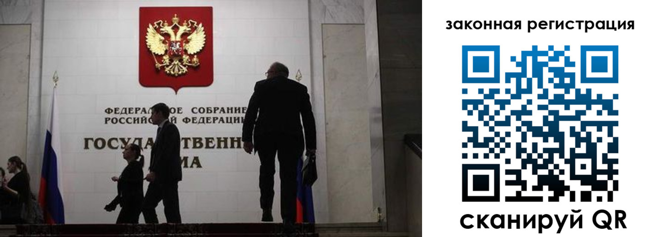 прописка иностранных граждан в Серове